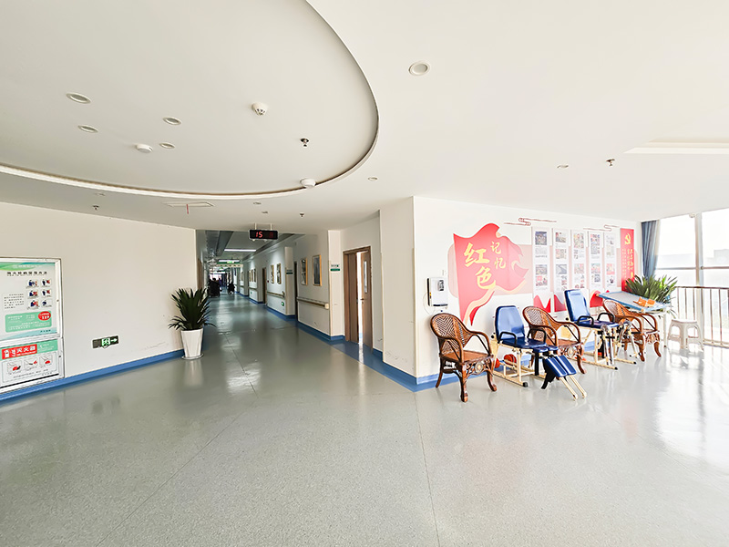 温馨就诊环境